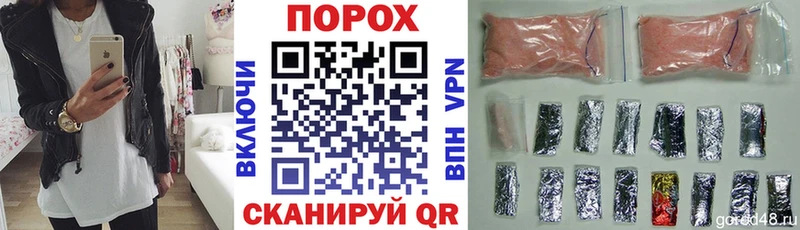 Amphetamine 97%  цена наркотик  Инсар 