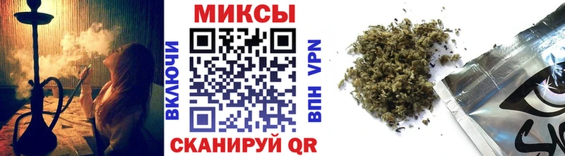 БУТИРАТ жидкий экстази  площадка Telegram  Инсар  закладка 