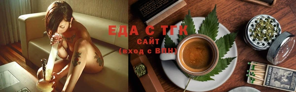 хмурый Снежинск