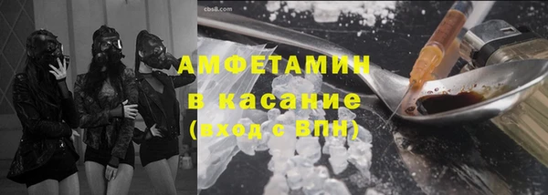 кокаин премиум Алексин