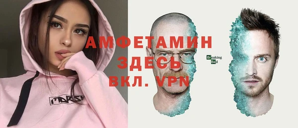 ешки Алзамай
