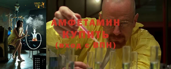 ешки Алзамай