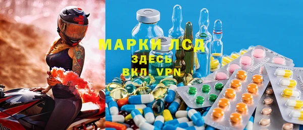кокаин премиум Алексин