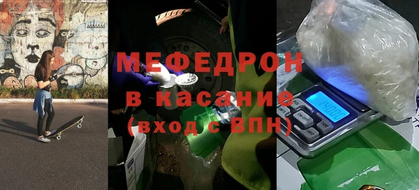 каннабис Слюдянка