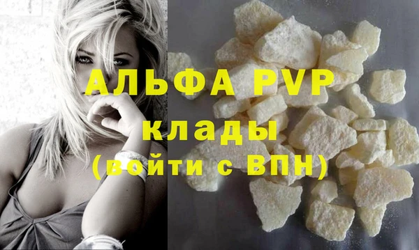 гидропоника Абдулино