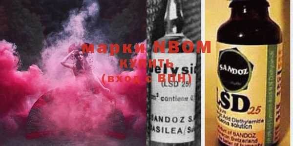 ешки Алзамай