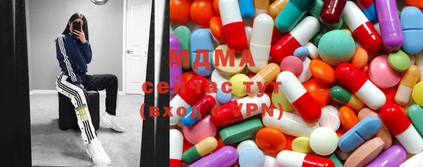 трава Алексеевка